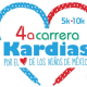 Carrera KARDIAS