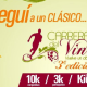 Carrera Del Vino Mendoza