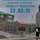 Maratón Internacional de las Islas Malvinas