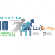 Maratón Farmacia Los Alamos