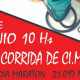 Corrida de CiMaPa