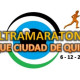 Ultramaratón Parque Ciudad de Quilmes