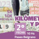 PICO CORRE 2023 2da FECHA
