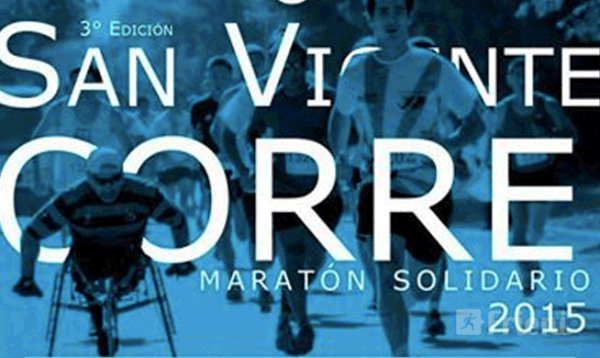Maratón Solidaria San Vicente Corre