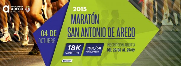 Maratón San Antonio de Areco
