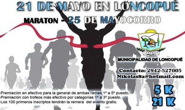Maratón 25 de MayoCorro